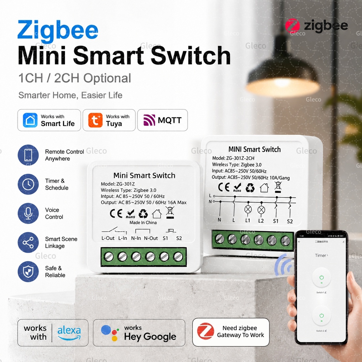 Smart Home Hub 2 - مفتاح ذكي Zigbee Tuya Smart Life